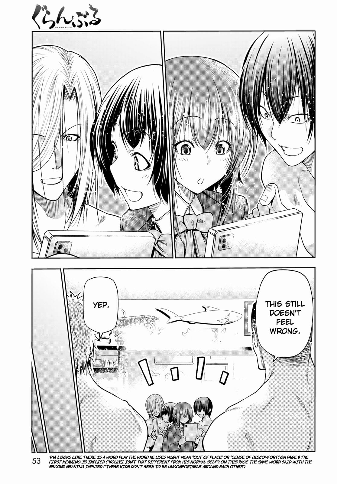 Grand Blue, Chapter 75 image 19
